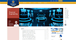 Desktop Screenshot of fe.ajou.ac.kr