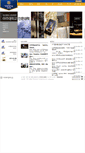 Mobile Screenshot of human.ajou.ac.kr